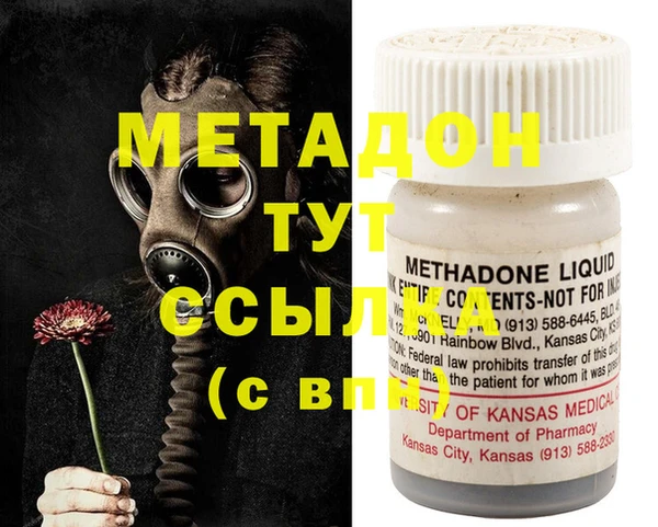 MESCALINE Верхнеуральск