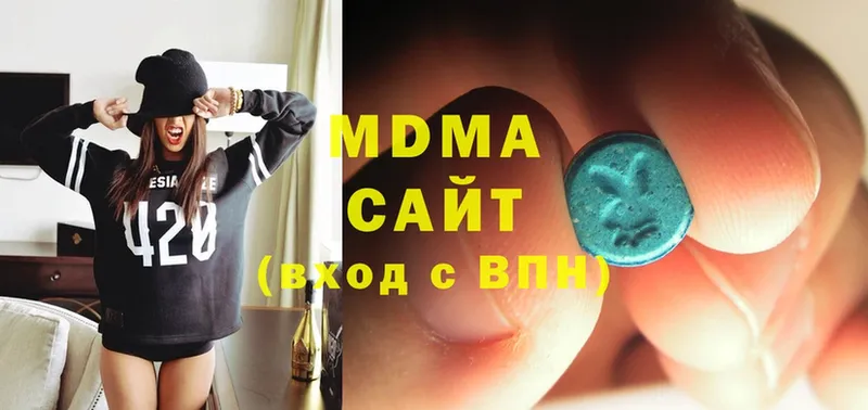 MEGA tor  Бахчисарай  MDMA молли 